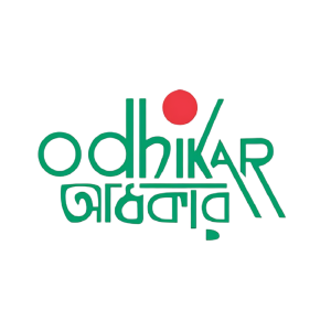 বাংলাদেশে রাজনৈতিক সহিংসতায় তিন মাসে নিহত ৭২ জন, গণপিটুনিতে ১৯