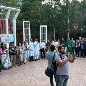 লন্ডনে ‘হৃদয়ে ৭১’ এর প্রতিবাদ সমাবেশ