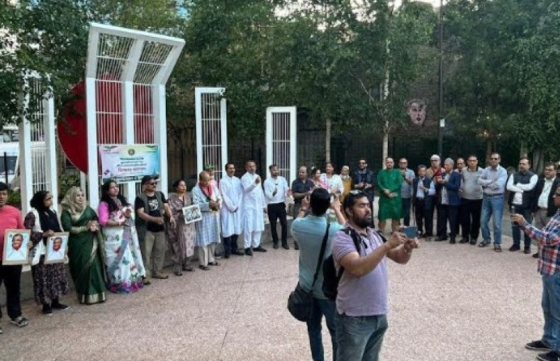 লন্ডনে ‘হৃদয়ে ৭১’ এর প্রতিবাদ সমাবেশ